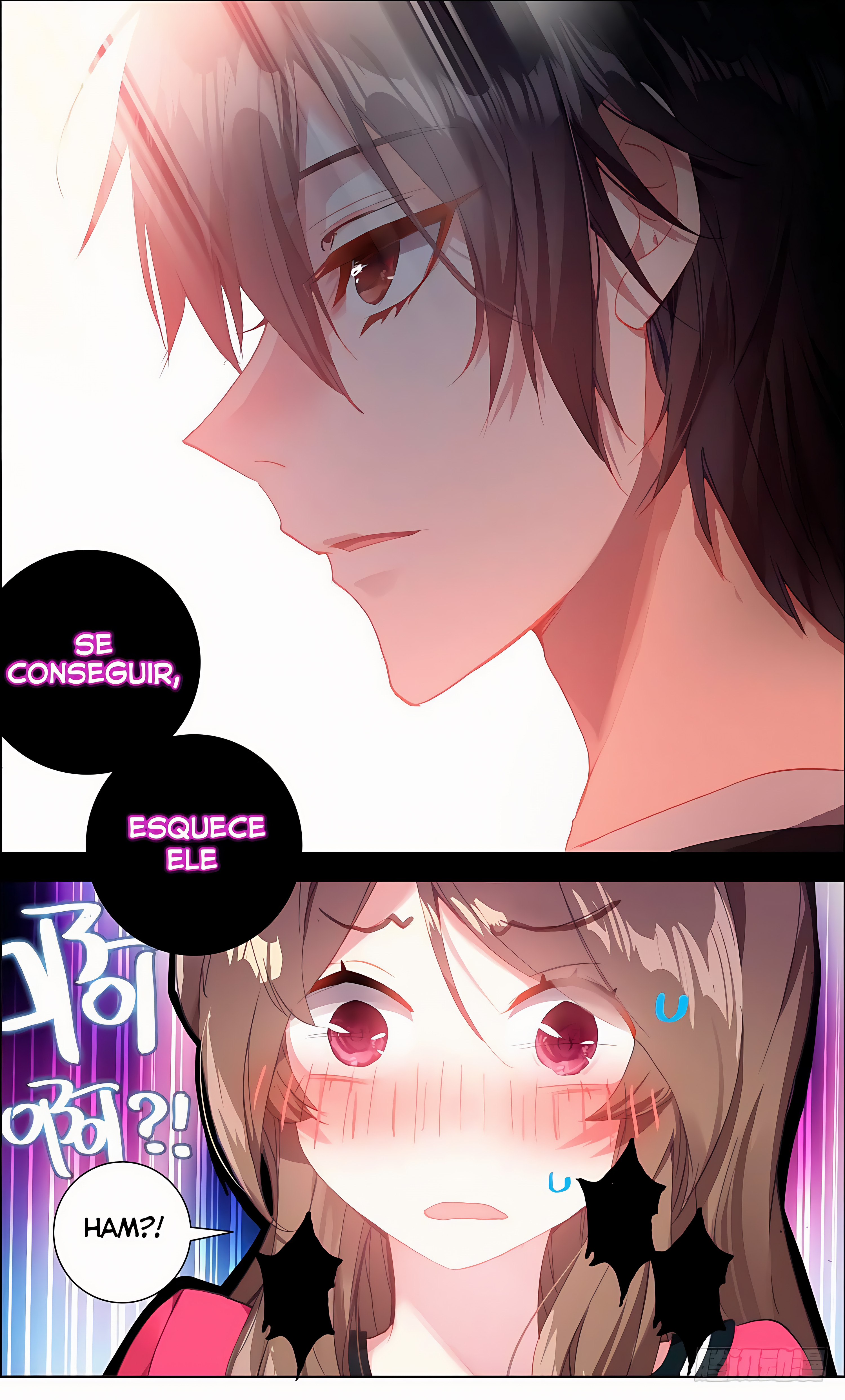 Different Kings Ch. 3 第17页