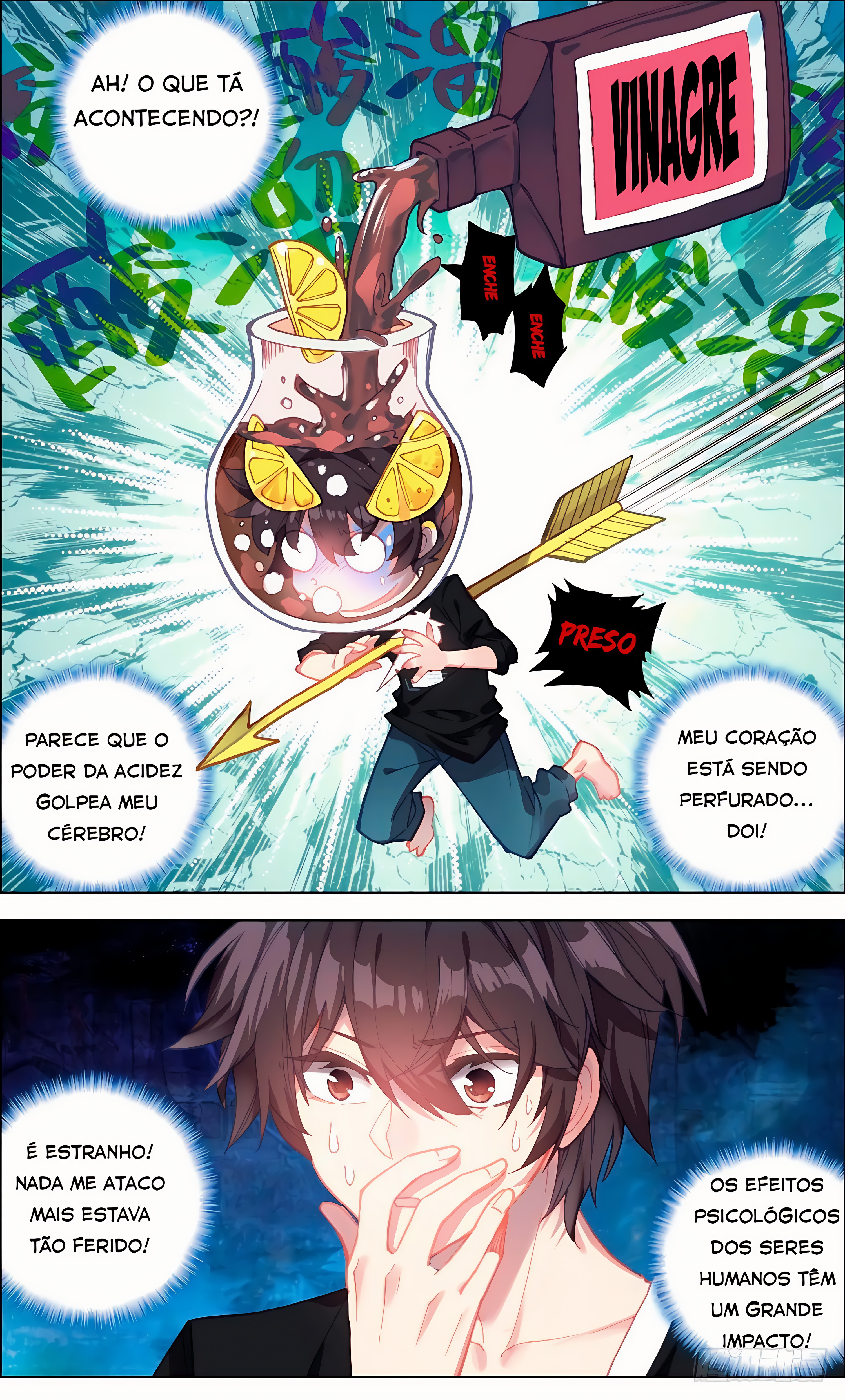 Different Kings Ch. 3 第3页
