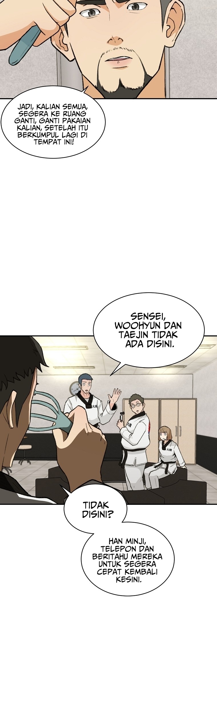 Cruise Ch. 2 第17页