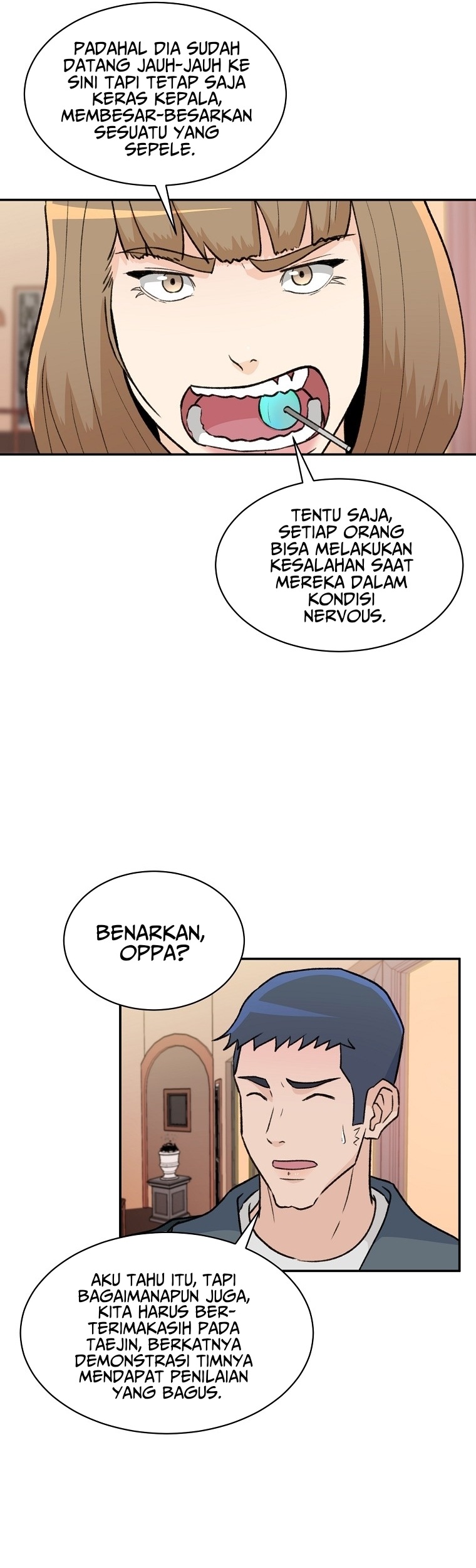 Cruise Ch. 2 第20页