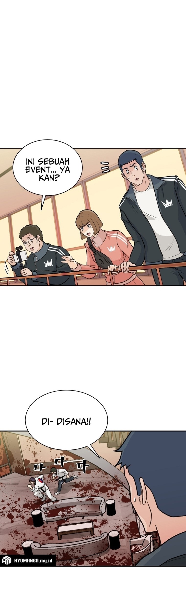 Cruise Ch. 2 第26页