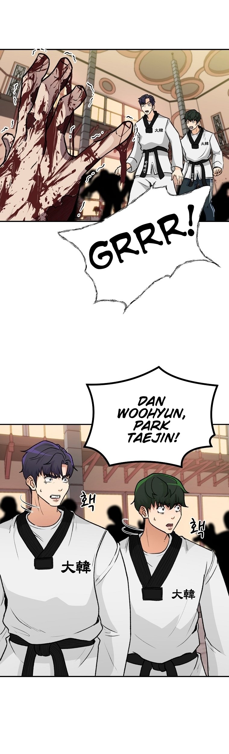 Cruise Ch. 2 第34页