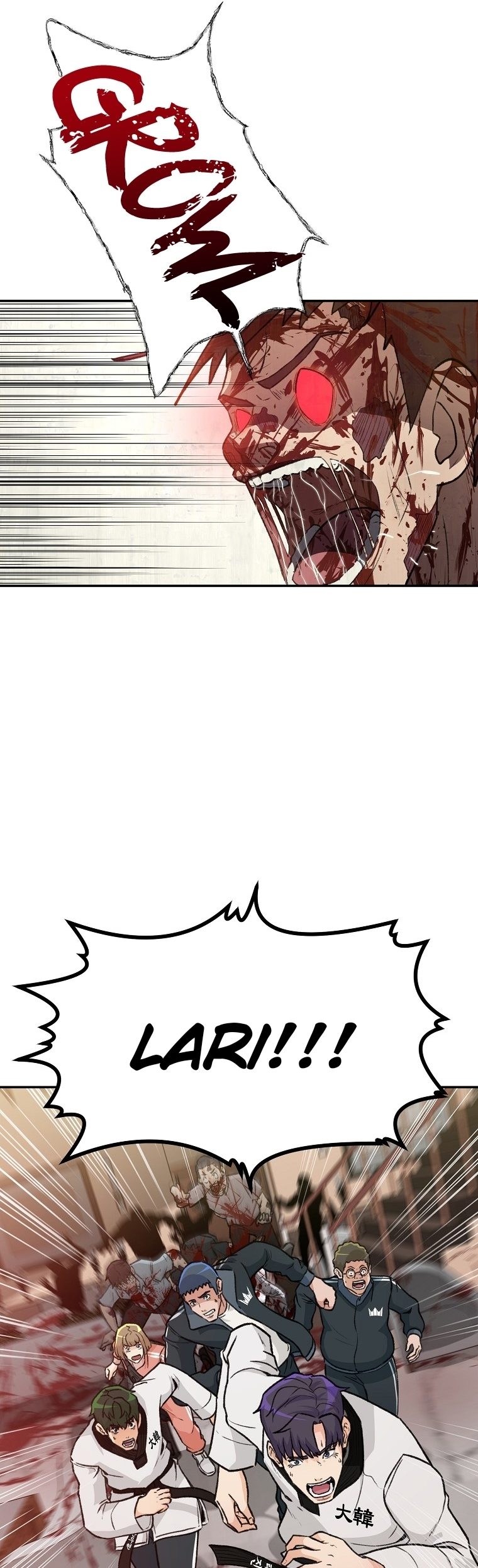 Cruise Ch. 2 第39页