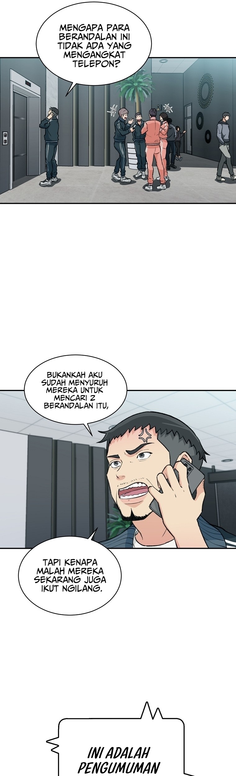 Cruise Ch. 2 第41页