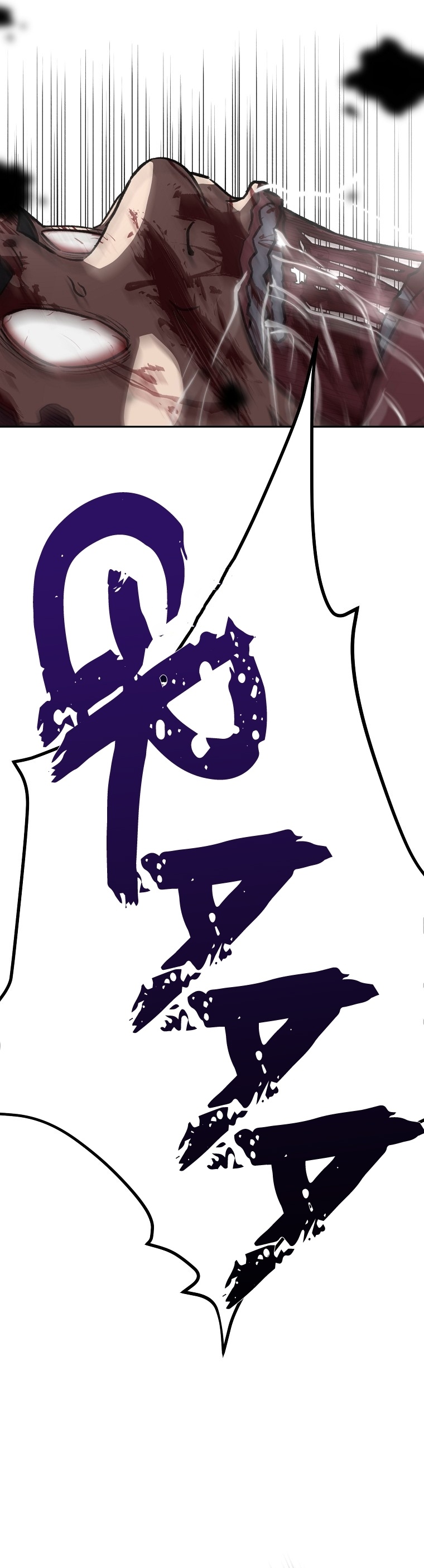 Cruise Ch. 2 第45页
