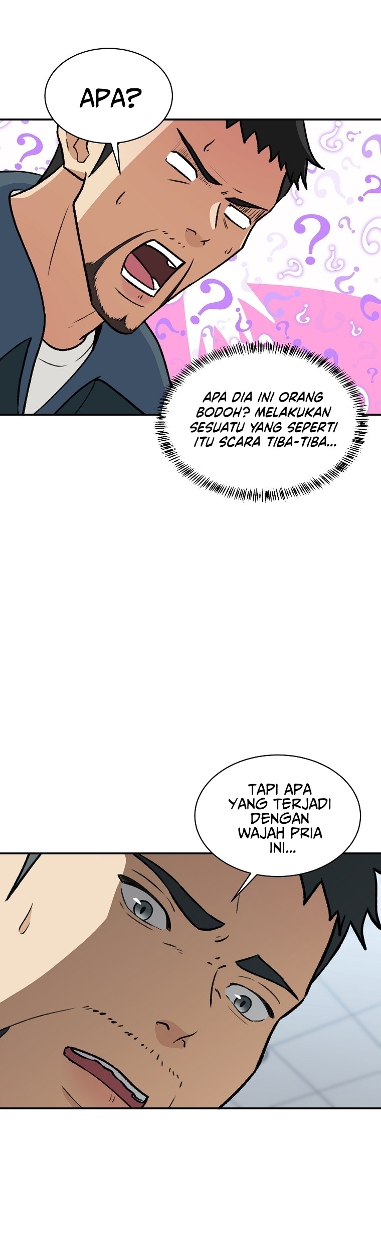 Cruise Ch. 2 第47页