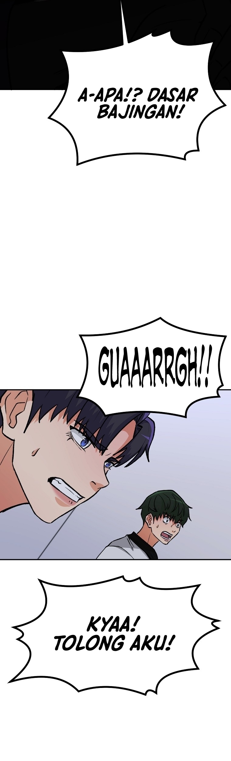 Cruise Ch. 2 第10页