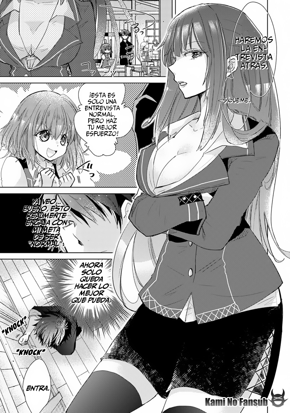 Hazure Skill "Kage ga Usui" o Motsu Guild Shokuin ga, Jitsu wa Densetsu no Ansatsusha Vol. 1 Ch. 1.2 第13页