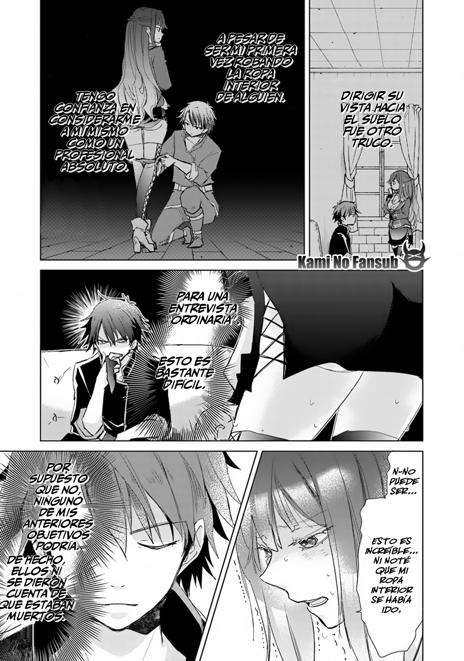 Hazure Skill "Kage ga Usui" o Motsu Guild Shokuin ga, Jitsu wa Densetsu no Ansatsusha Vol. 1 Ch. 1.2 第21页