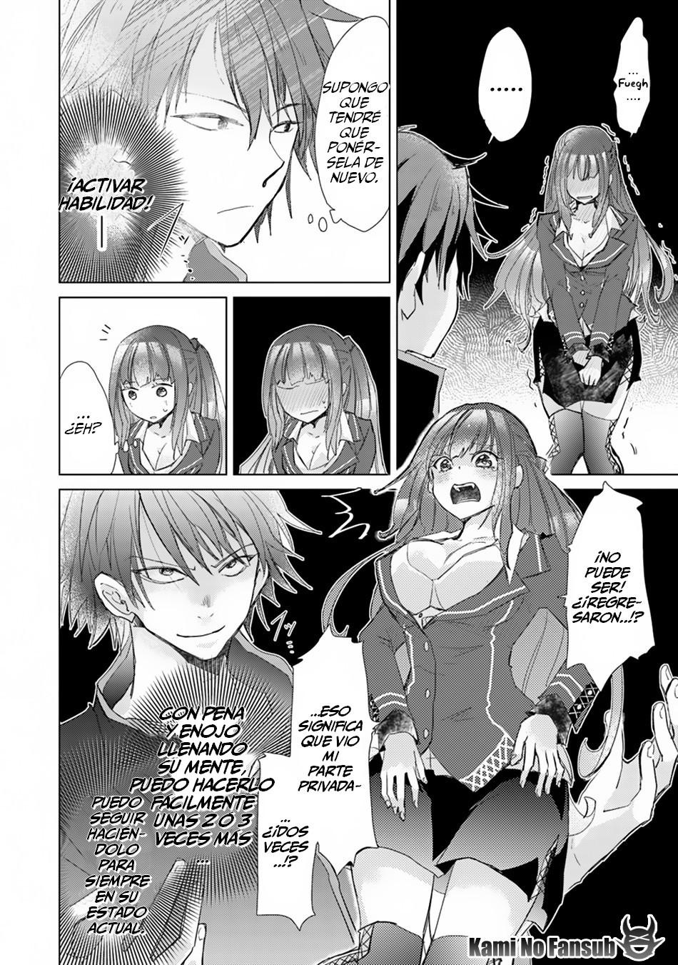 Hazure Skill "Kage ga Usui" o Motsu Guild Shokuin ga, Jitsu wa Densetsu no Ansatsusha Vol. 1 Ch. 1.2 第22页