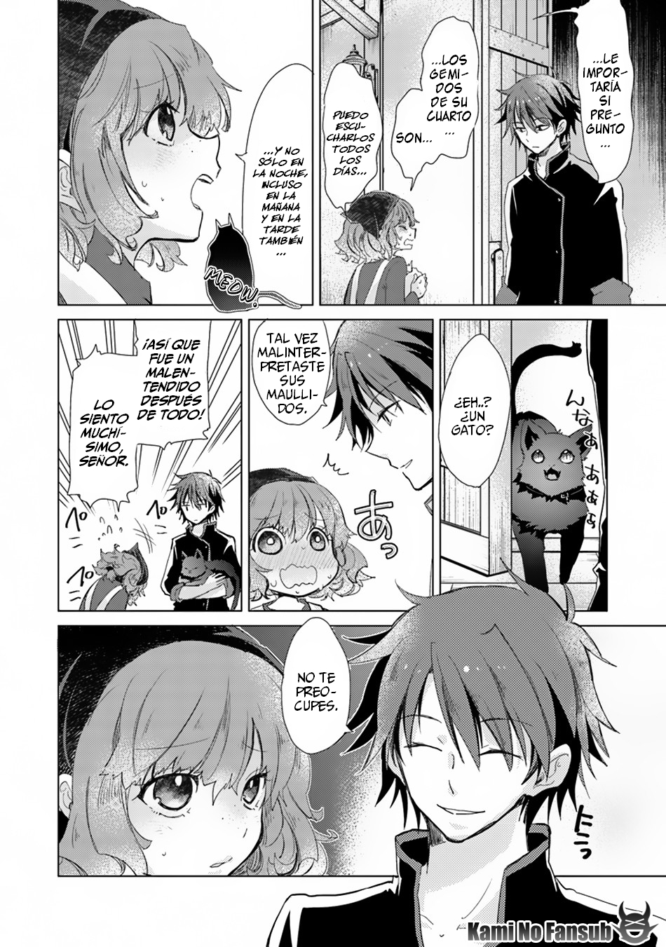 Hazure Skill "Kage ga Usui" o Motsu Guild Shokuin ga, Jitsu wa Densetsu no Ansatsusha Vol. 1 Ch. 1.2 第8页