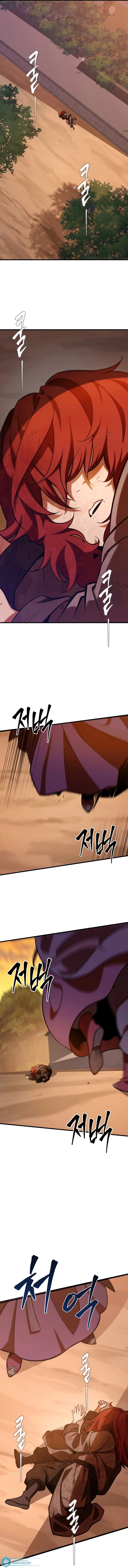 The Nine Heavens Swordmaster Ch. 1 第33页