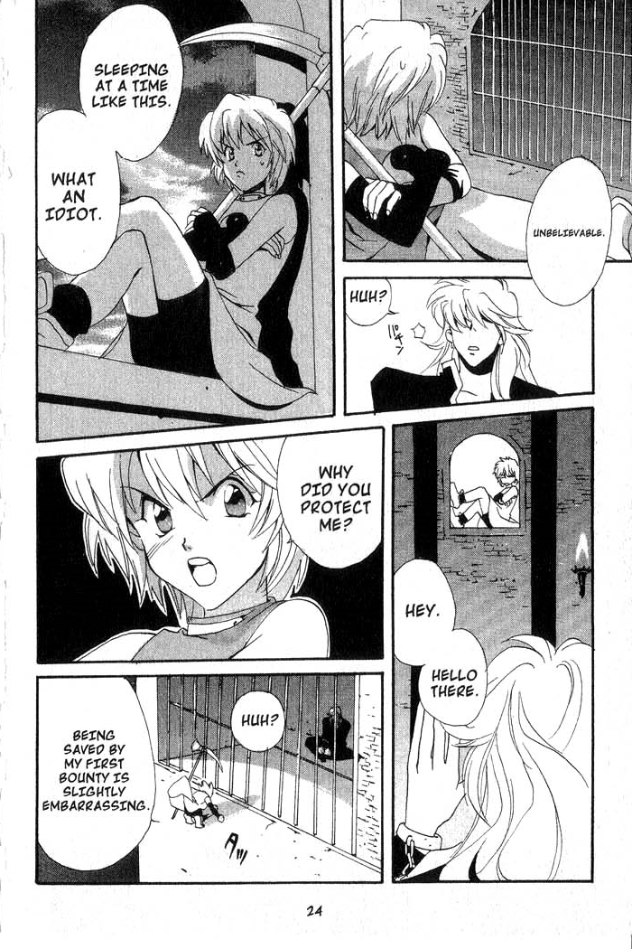 Meteor Methuselah Vol. 1 Ch. 1 第25页