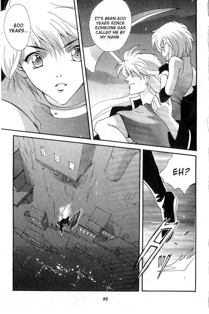 Meteor Methuselah Vol. 1 Ch. 1 第36页