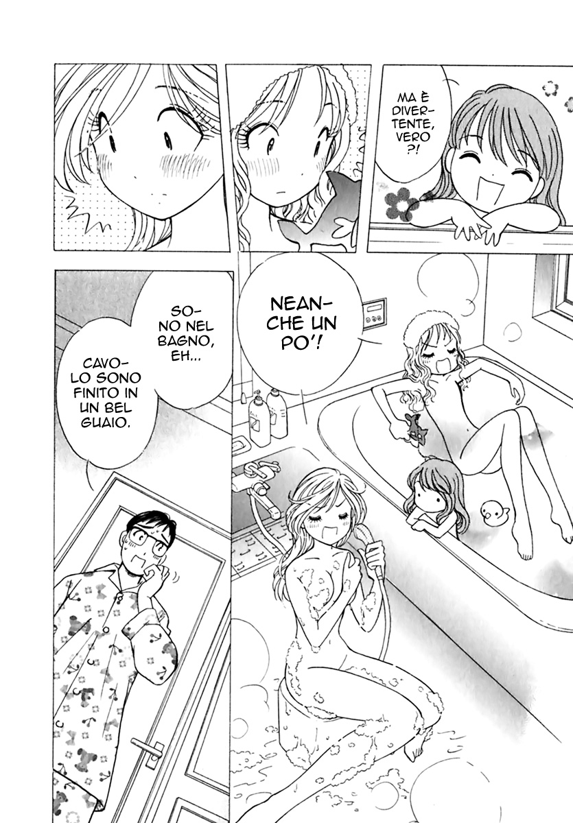 Orange Yane no Chiisana Ie Rispettive circostanze 第23页