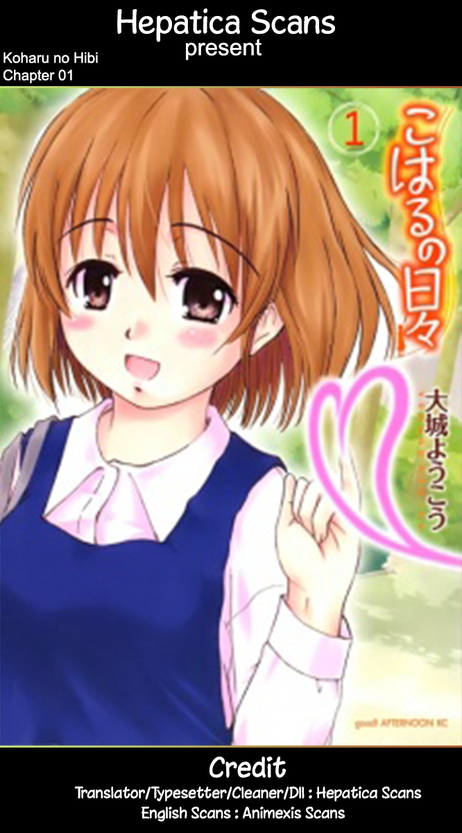 Koharu no Hibi Aku Mutsuki Koharu 第2页