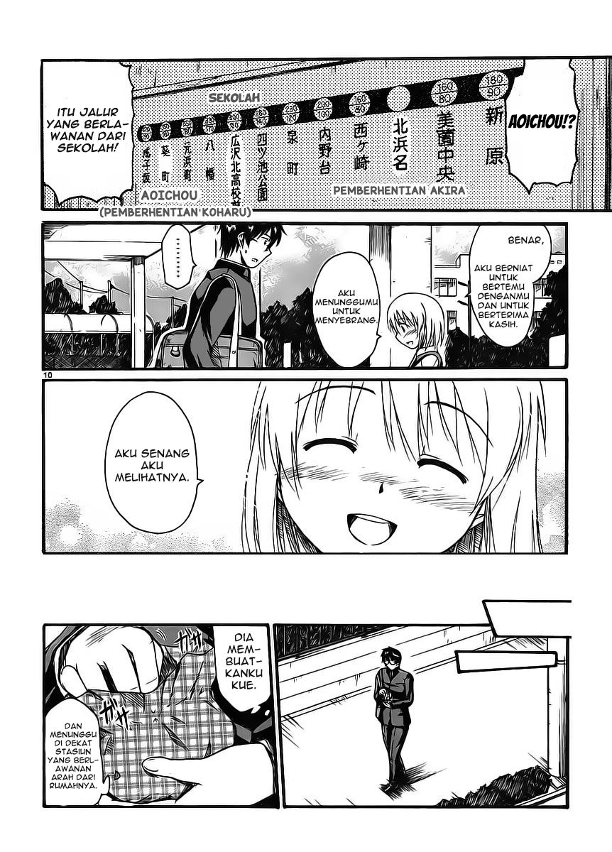 Koharu no Hibi Aku Mutsuki Koharu 第12页