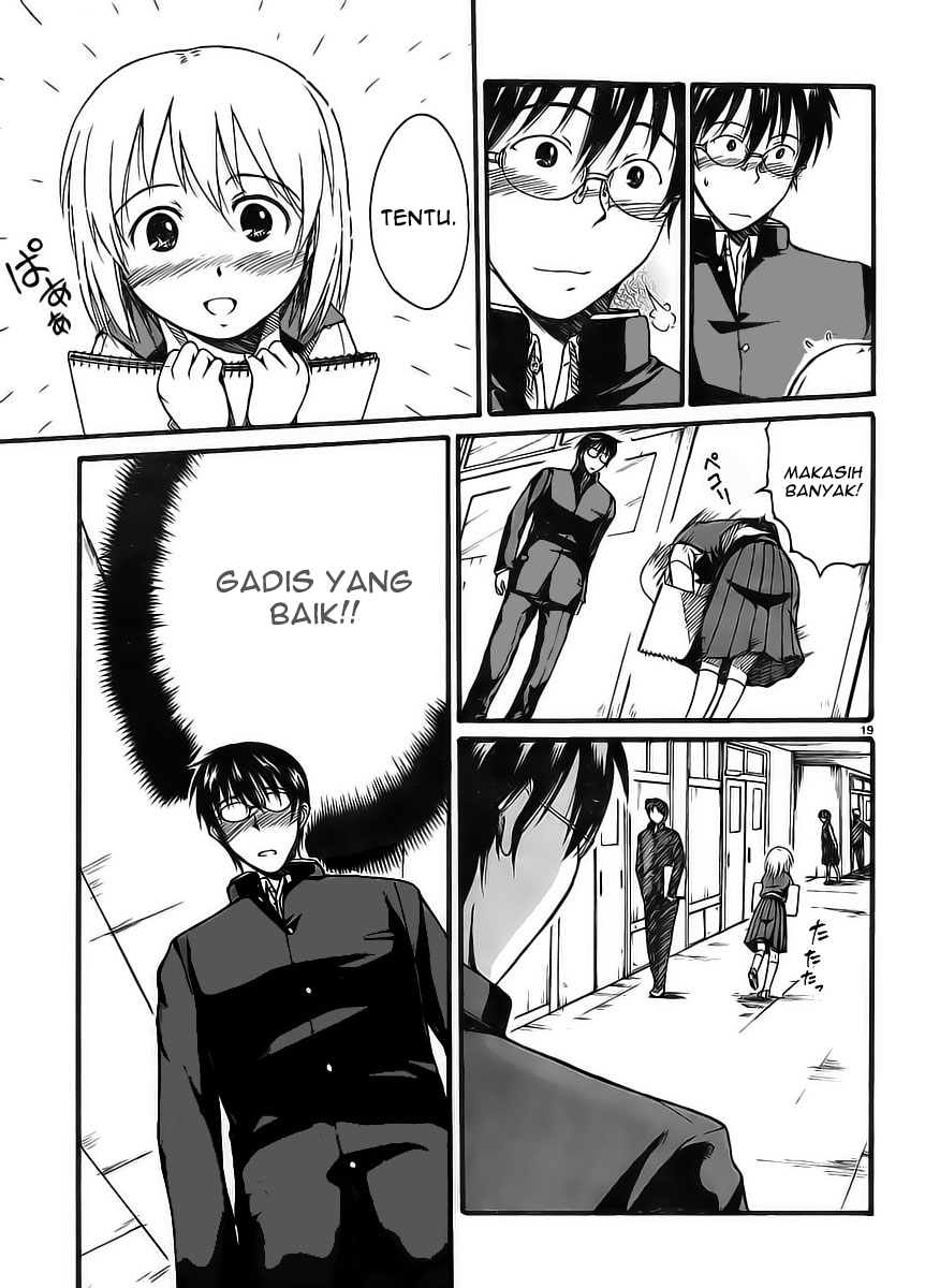 Koharu no Hibi Aku Mutsuki Koharu 第21页