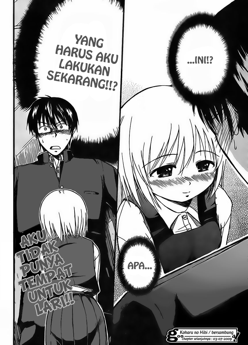 Koharu no Hibi Aku Mutsuki Koharu 第33页