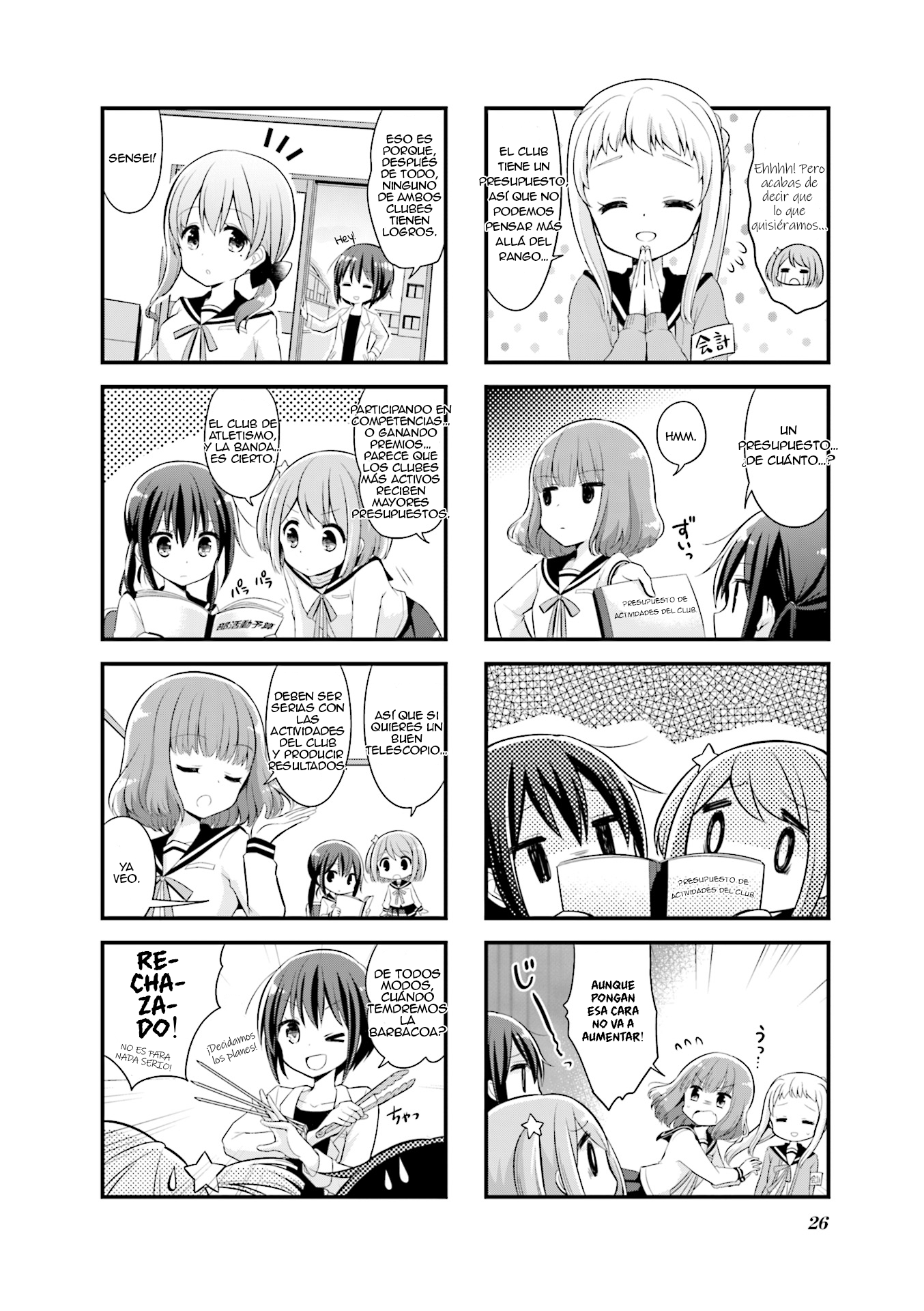 Koisuru Asteroid Vol. 1 Ch. 3 第4页