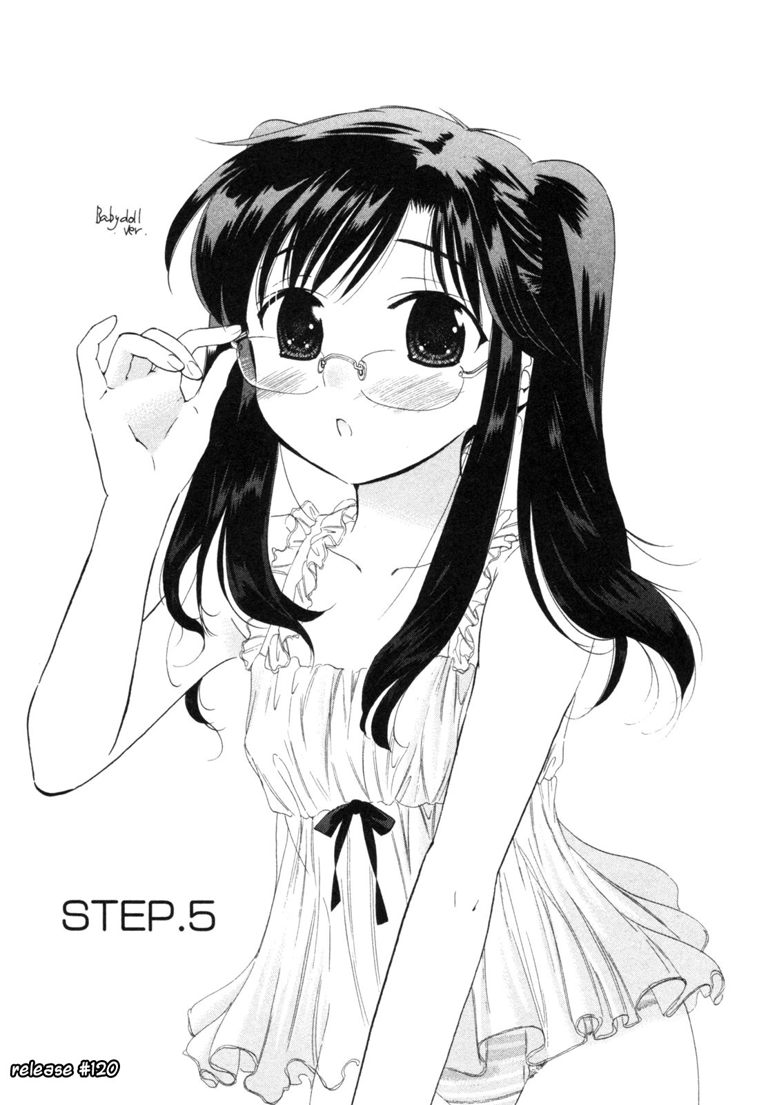 Chu-Bra!! STEP.5 第1页