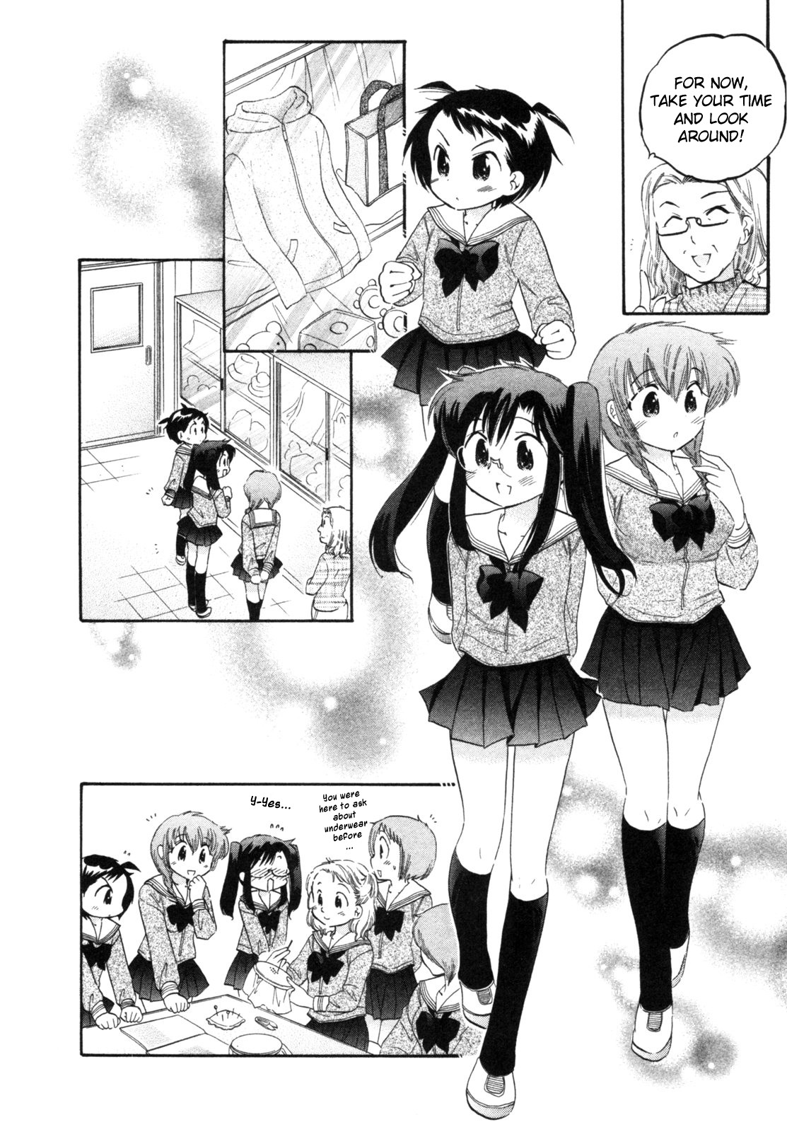 Chu-Bra!! STEP.5 第12页