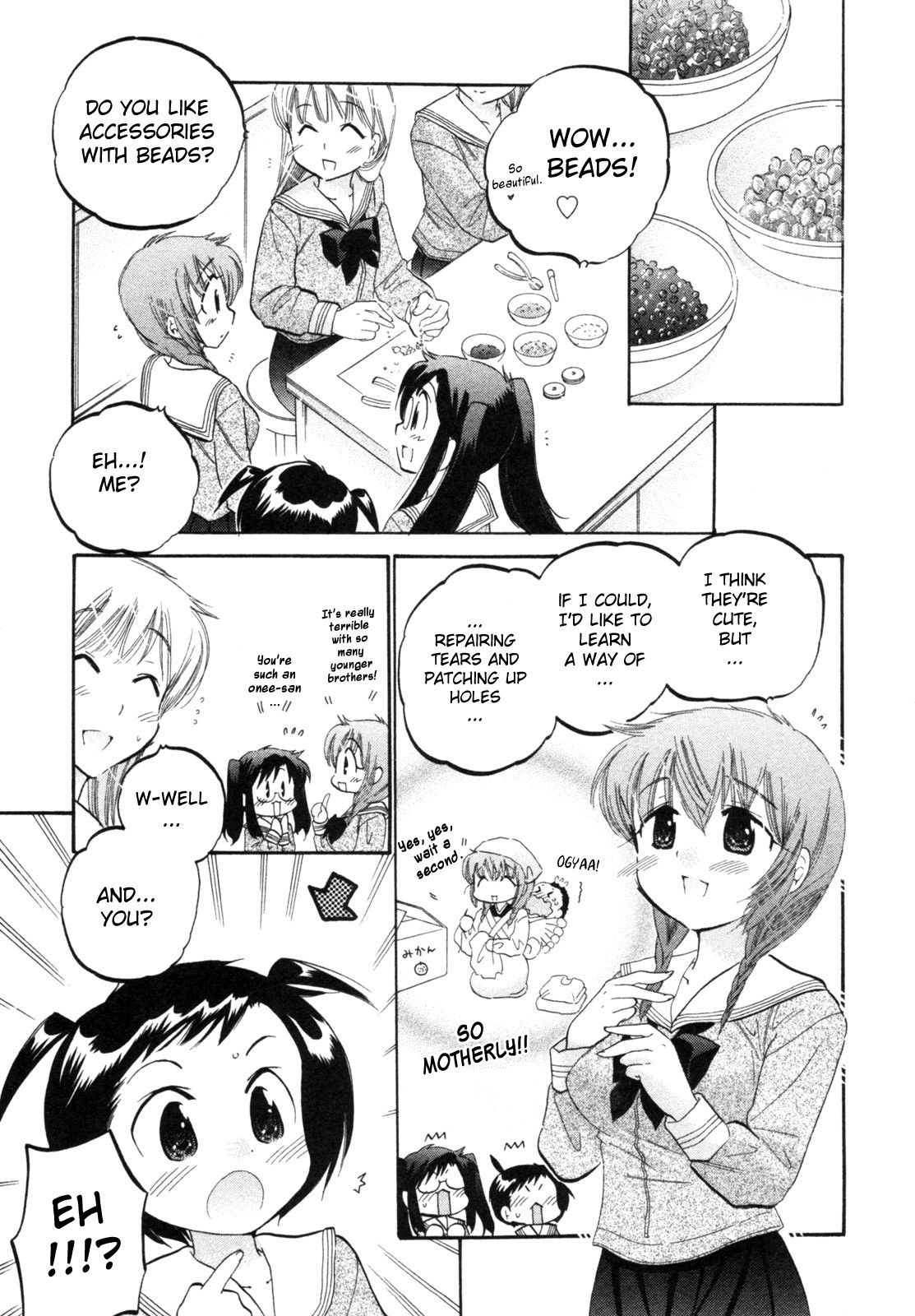 Chu-Bra!! STEP.5 第13页
