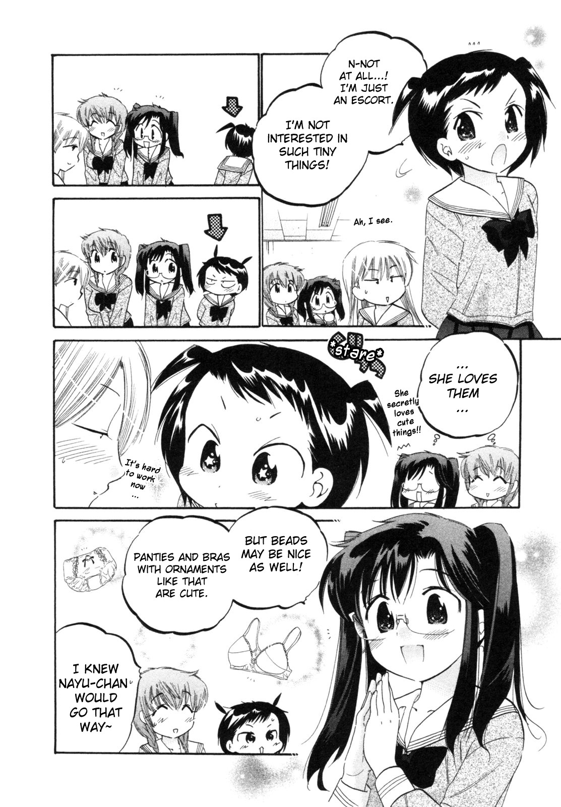 Chu-Bra!! STEP.5 第14页