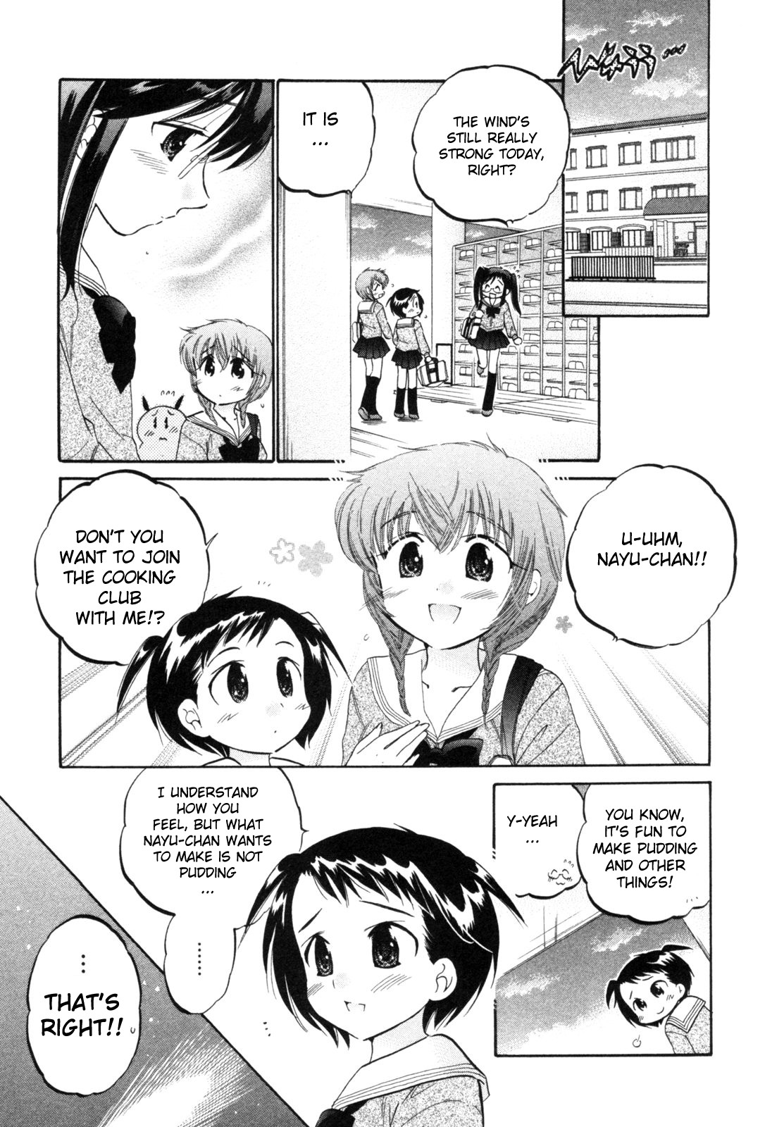 Chu-Bra!! STEP.5 第19页