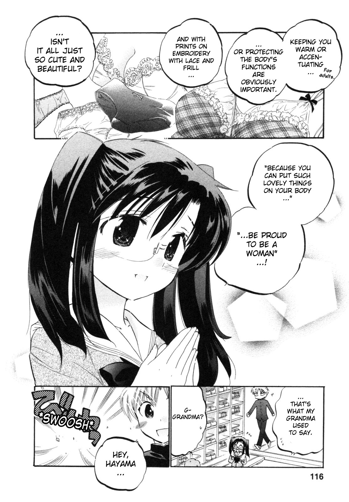 Chu-Bra!! STEP.5 第6页