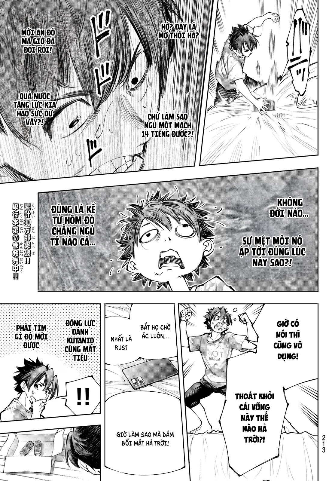 Shangri-La Frontier ~Kusoge Hunter, Kami-gee ni Idoman to su~ Vol. 19 Ch. 179 第14页