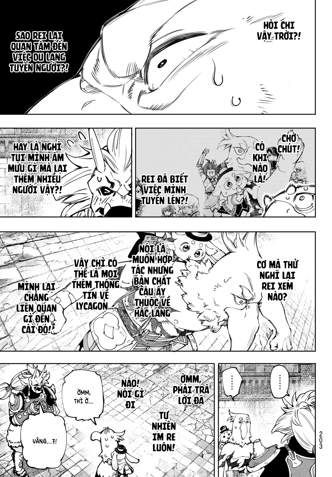 Shangri-La Frontier ~Kusoge Hunter, Kami-gee ni Idoman to su~ Vol. 19 Ch. 179 第4页