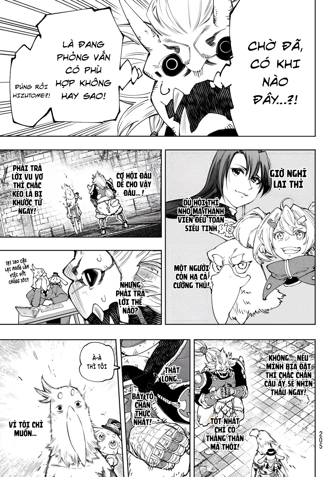 Shangri-La Frontier ~Kusoge Hunter, Kami-gee ni Idoman to su~ Vol. 19 Ch. 179 第6页