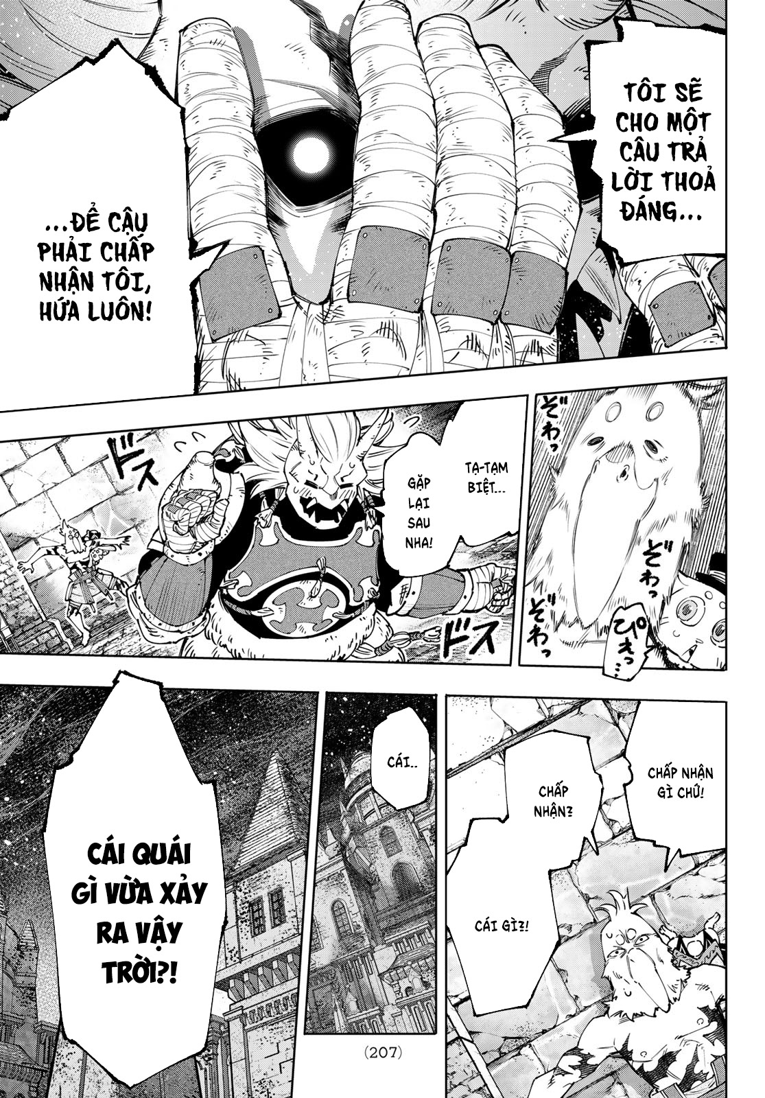 Shangri-La Frontier ~Kusoge Hunter, Kami-gee ni Idoman to su~ Vol. 19 Ch. 179 第8页