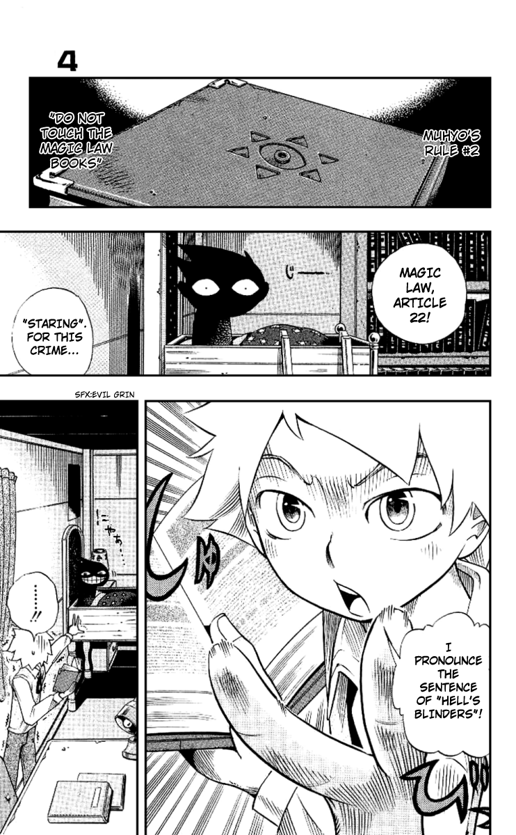 Muhyo & Roji's Bureau of Supernatural Investigation Vol. 1 Ch. 4 第1页