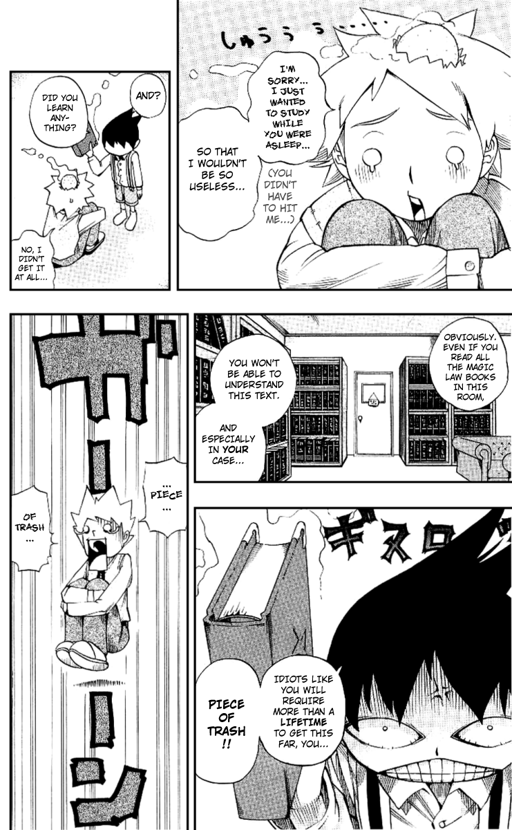 Muhyo & Roji's Bureau of Supernatural Investigation Vol. 1 Ch. 4 第2页