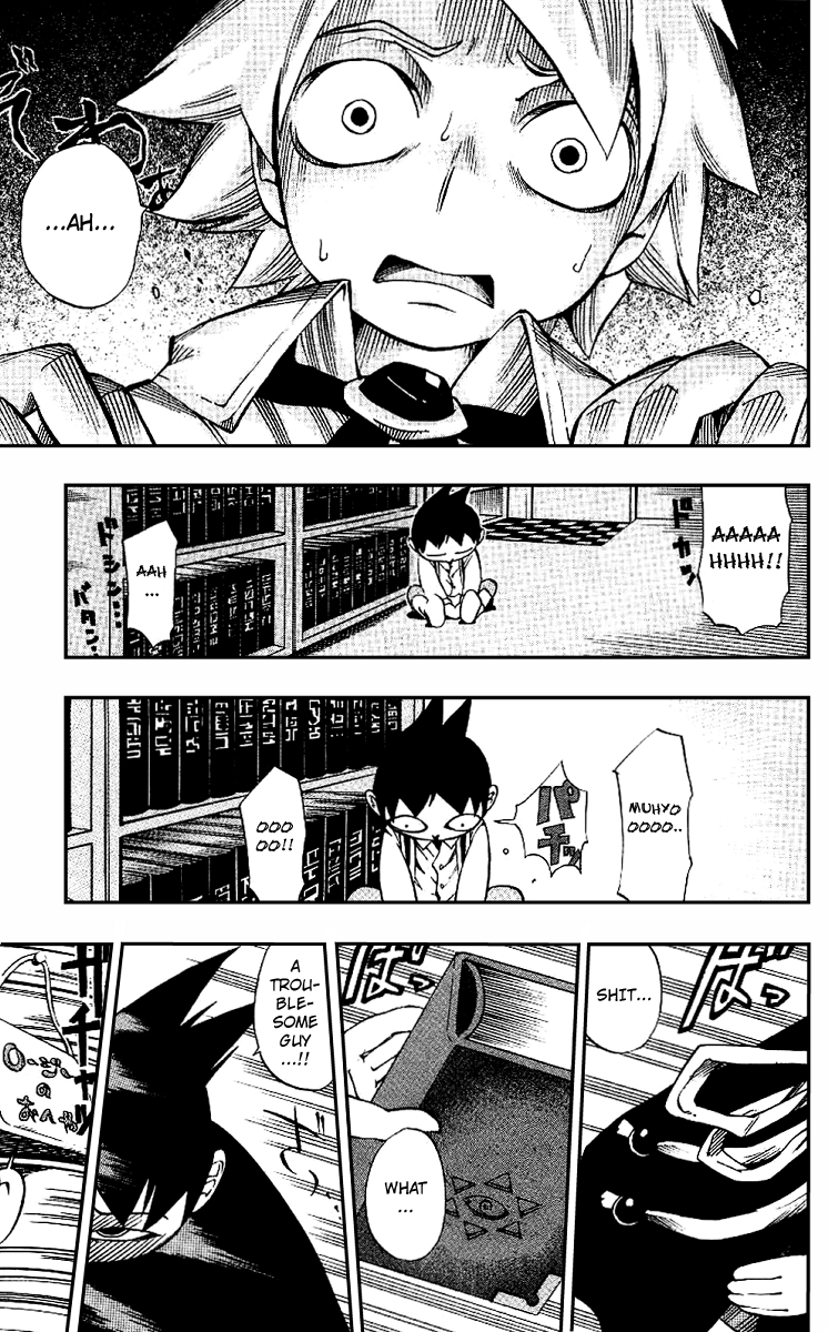 Muhyo & Roji's Bureau of Supernatural Investigation Vol. 1 Ch. 4 第13页