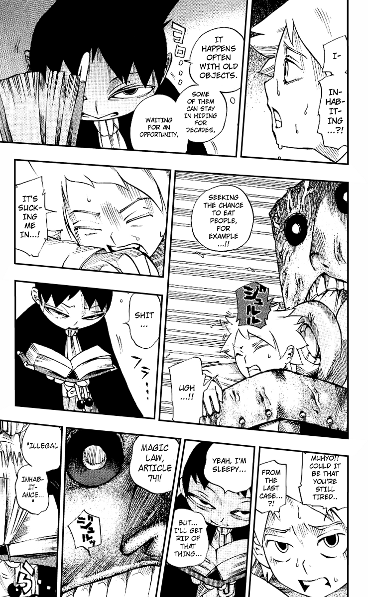 Muhyo & Roji's Bureau of Supernatural Investigation Vol. 1 Ch. 4 第15页