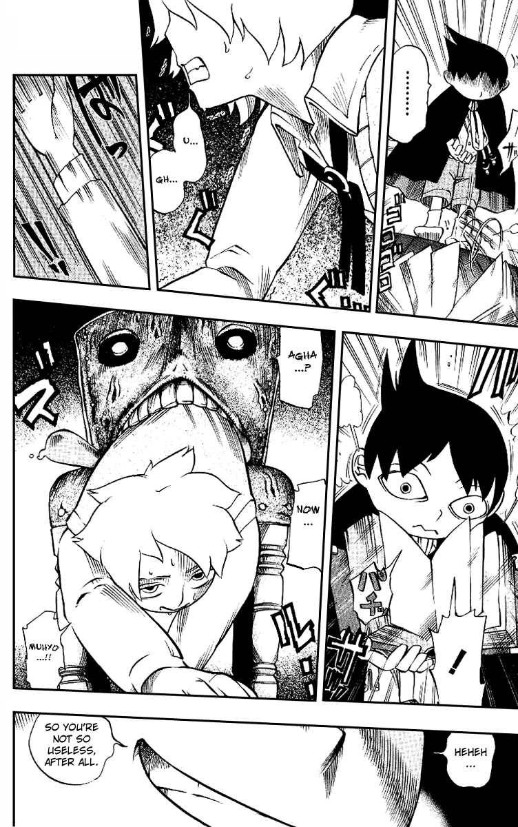 Muhyo & Roji's Bureau of Supernatural Investigation Vol. 1 Ch. 4 第16页