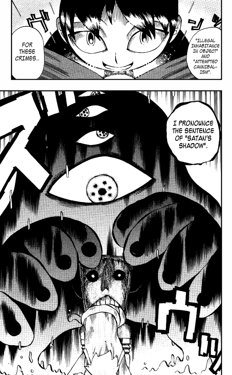 Muhyo & Roji's Bureau of Supernatural Investigation Vol. 1 Ch. 4 第17页