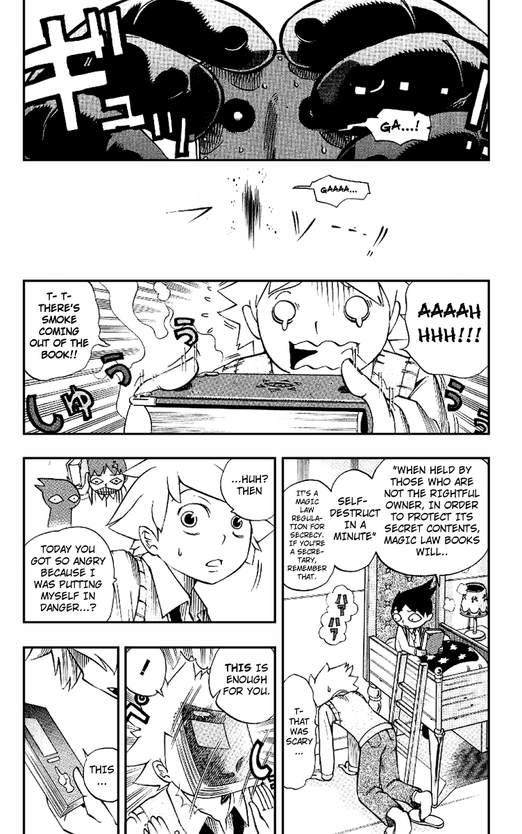 Muhyo & Roji's Bureau of Supernatural Investigation Vol. 1 Ch. 4 第18页
