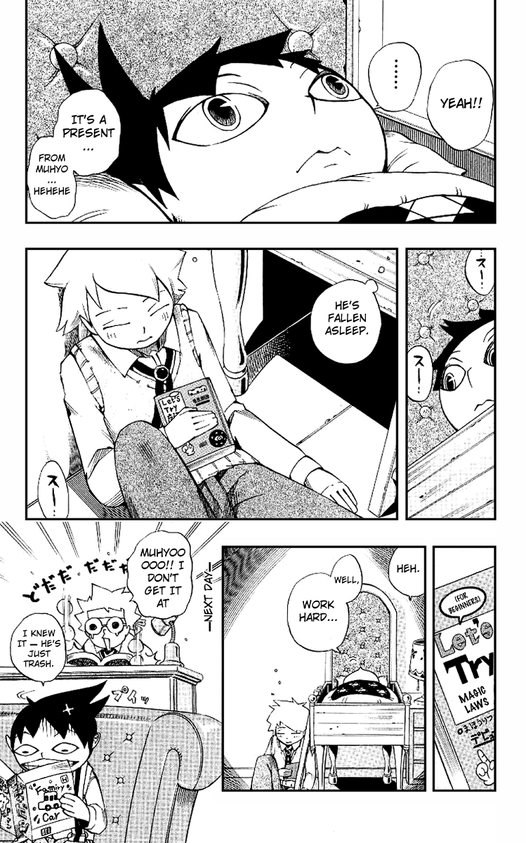 Muhyo & Roji's Bureau of Supernatural Investigation Vol. 1 Ch. 4 第19页