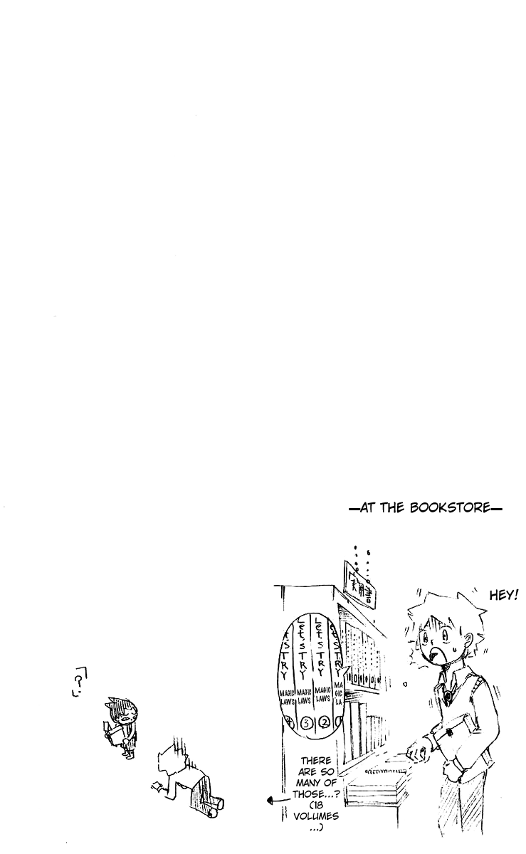Muhyo & Roji's Bureau of Supernatural Investigation Vol. 1 Ch. 4 第20页