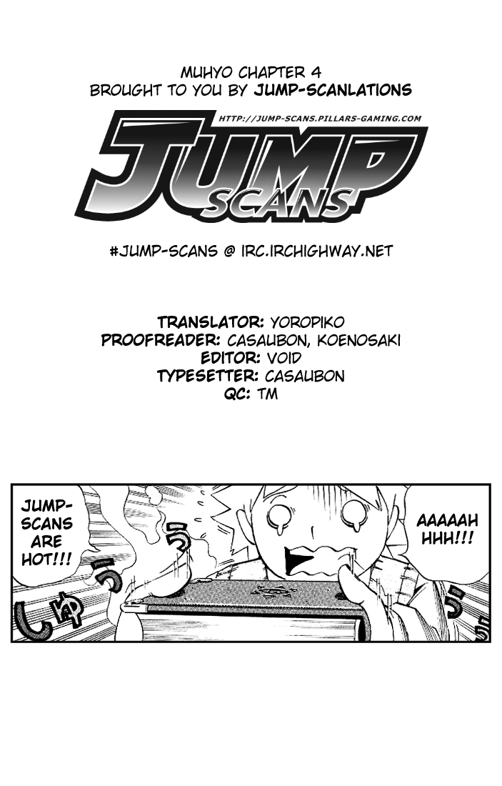 Muhyo & Roji's Bureau of Supernatural Investigation Vol. 1 Ch. 4 第21页
