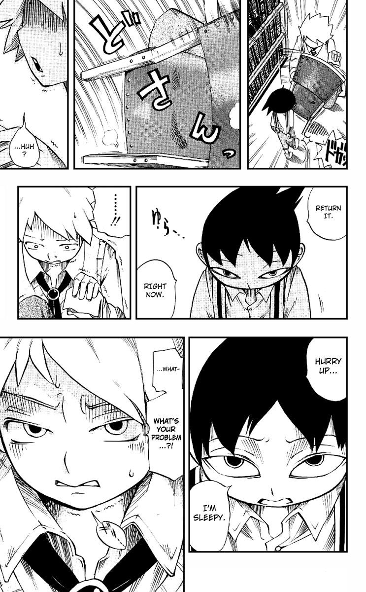 Muhyo & Roji's Bureau of Supernatural Investigation Vol. 1 Ch. 4 第7页