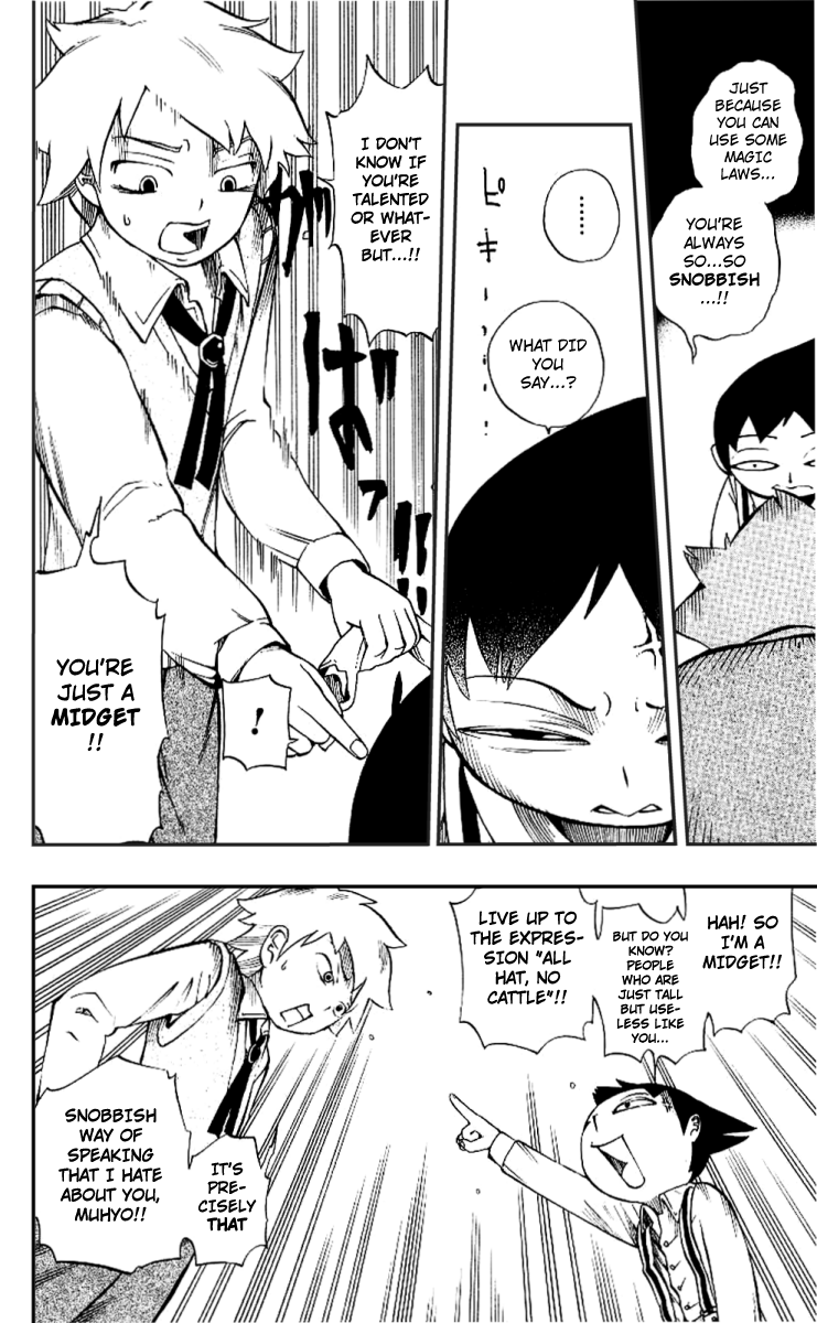 Muhyo & Roji's Bureau of Supernatural Investigation Vol. 1 Ch. 4 第8页