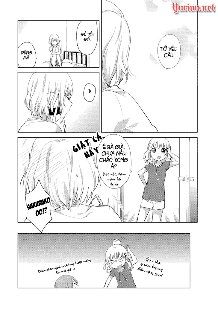 Oomuro-ke Ch. 3 第7页