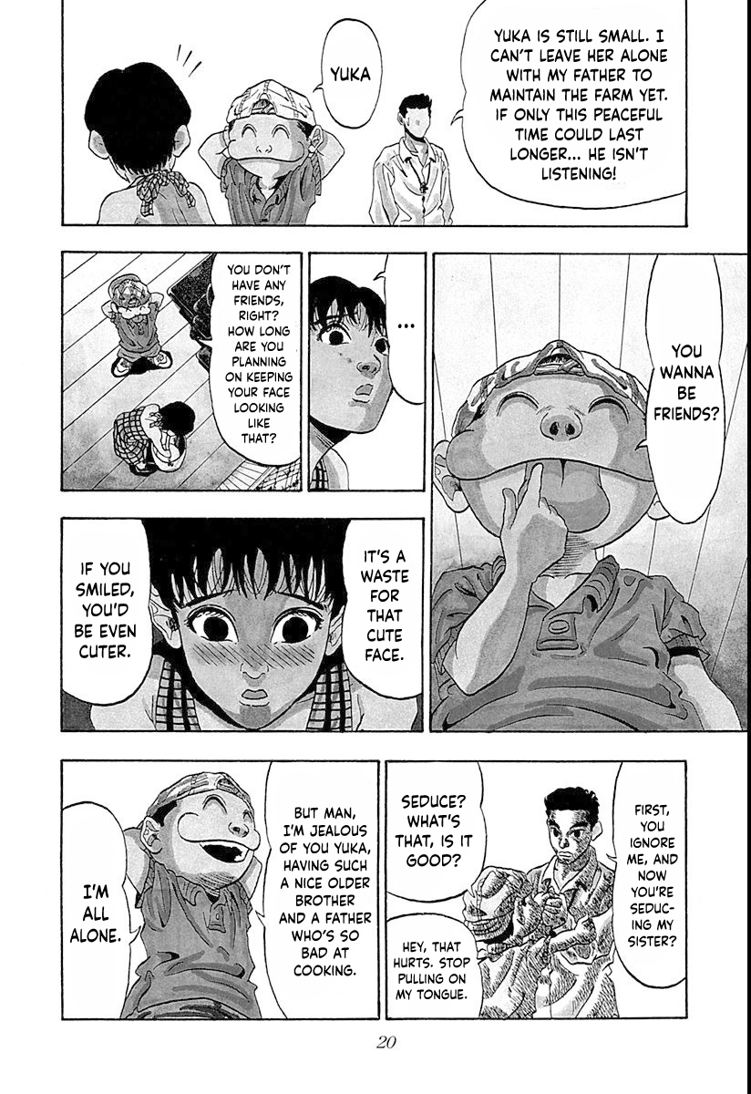 Ninkū Fuusuke, Vanguard of the Wind 第18页