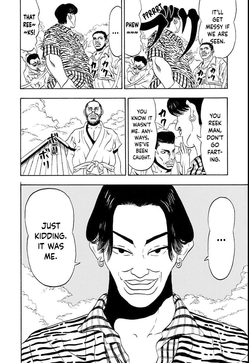 Ninkū Fuusuke, Vanguard of the Wind 第26页