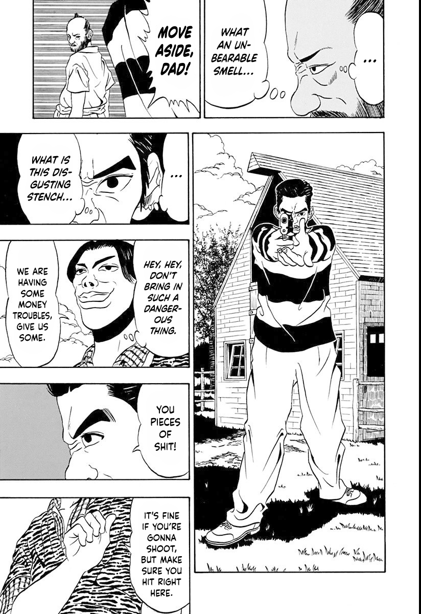 Ninkū Fuusuke, Vanguard of the Wind 第27页